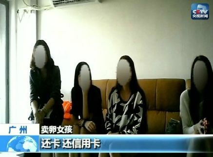 试管独生女撞脸陌生女孩 疑家属回应